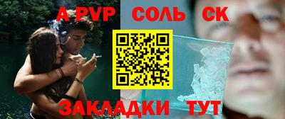 гашиш Пушкино