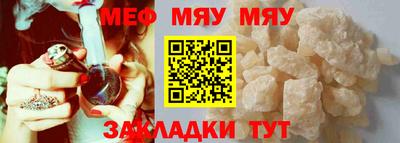 героин Пугачёв