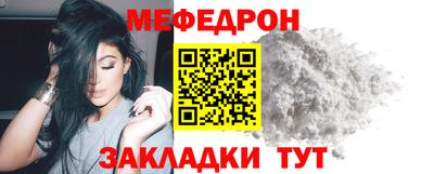 гашиш Пушкино