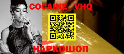 гашиш Пушкино