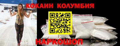 героин Пугачёв
