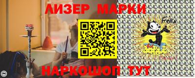 гашиш Пушкино