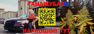 прущие крисы Пыть-Ях