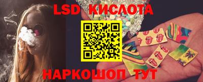 прущие крисы Пыть-Ях