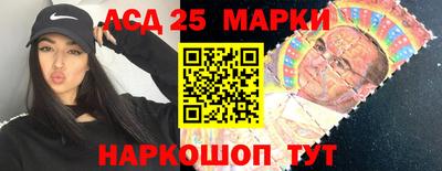 гашиш Пушкино