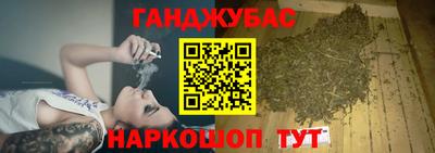 прущие крисы Пыть-Ях