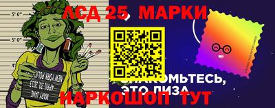 гашиш Пушкино