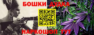 прущие крисы Пыть-Ях