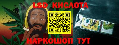 героин Пугачёв