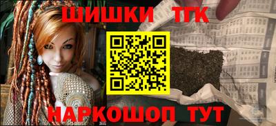прущие крисы Пыть-Ях