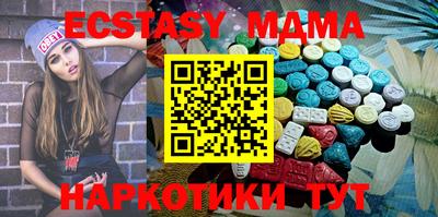 гашиш Пушкино