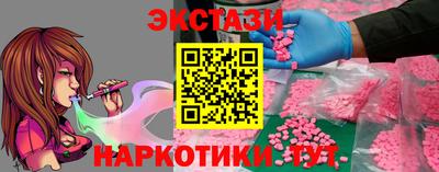 героин Пугачёв