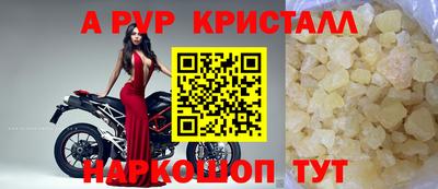 тгк Кудрово