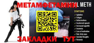 героин Пугачёв