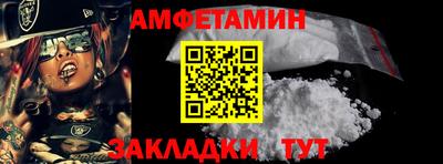 гашиш Пушкино