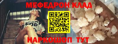 гашиш Пушкино