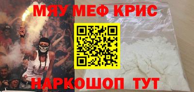 героин Пугачёв
