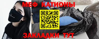 прущие крисы Пыть-Ях