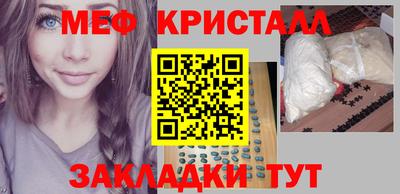 гашиш Пушкино