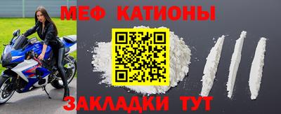 гашиш Пушкино